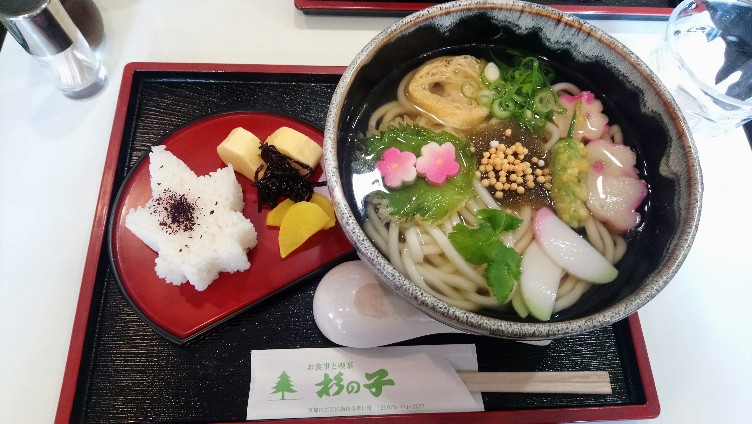 JAPON - Recettes et histoires par un Cuisinier Voyageur - Ulule