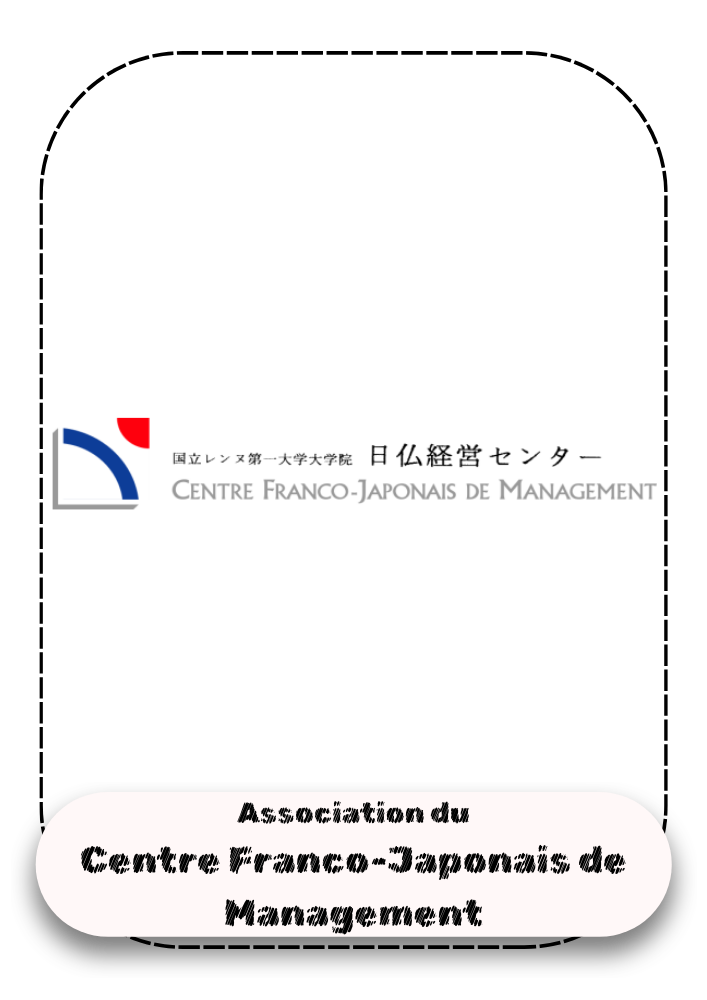 Association du CFJM